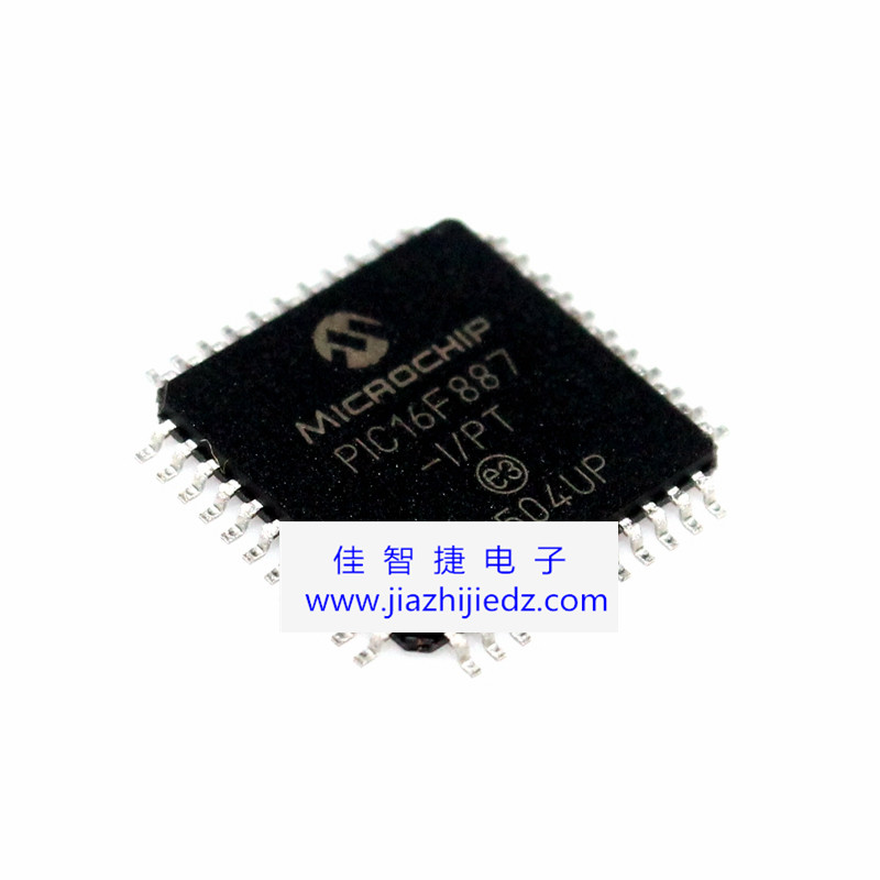 进口PIC16F887-IPT TQFP44 PIC16F887 微控制器【原装正品】